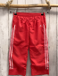 Preview: Adidas  Jogginghose  Gr. 116  rot rosa Seitenstreifen 
