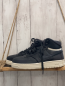 Preview: Nike neu Boots Gr. 40,5  grau beige