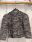 Preview: neu  Strickjacke  Gr. 92  schwarz hellgrau silber gemustert 