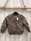 Preview: H&M  Jacke  Gr. 104  kiwi bunte Blumen 