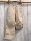 Preview: H&M Hose  Gr. 128  beige aufkrempelbar 
