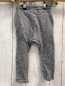 Preview: Next  Hose  Gr. 92  grau meliert weiße Kordel