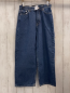 Preview: Jack & Jones  Hose  Gr. 152  blau Jeans Bund verstellbar 