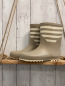 Preview:   Gummistiefel  Gr. 34  sand beige Streifen