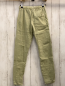 Preview: zara  Hose  Gr. 152  mint Gummizugbund mit Kordel 