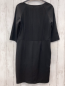 Preview: neu  Kleid  Gr. 42  schwarz 