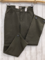 Preview: neu  Hose  Gr. 40  grau-oliv 