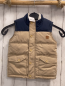 Preview: Kanz  Weste  Gr. 104  sand grau beige Teddyfutter 