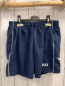 Preview: Jako  Sportshorts  Gr. 146/152  blau weißer Seitenstreifen 