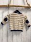 Preview: H&M  Strckjacke  Gr. 68  beige ocker Streifen blauer Bund 