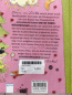 Preview:  Buch Linni von Links