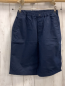 Preview: Uniqlo  Shorts  Gr. 158/164  blau  Bund verstellbar 