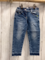 Preview: S´Oliver  Hose  Gr. 92  blau Jeans Bund verstellbar 