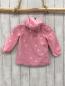 Preview: S´Oliver  Jacke  Gr. 92  rosa silber Schmetterlinge 