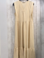 Preview: Nymph Kleid Gr. S beige Maxilänge
