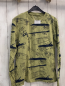 Preview:   Langarmshirt  Gr. 158  kiwi schwarze Skateboards 