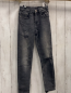 Preview:  Hose Gr. 128  grau Jeans used Look Bund verstellbar