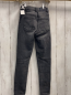 Preview:  Hose Gr. 128  grau Jeans used Look Bund verstellbar