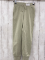 Preview:   Jogginghose  Gr. 128  mint 
