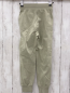 Preview:   Jogginghose  Gr. 128  mint 