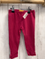 Preview: Steiff  Leggings  Gr. 80  rot 