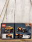 Preview: neu  Lego  Gr. 32134   Technik Monster Jam Karton mit starken Gebrauchsspuren 