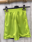 Preview:   Sportshorts  Gr. 134/140  hellgrün 