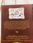 Preview: Gregs Tagebuch  Buch 7: Dumm gelaufen 