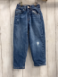 Preview: Zara  Hose  Gr. 104  blau Jeans Gummizugbund 