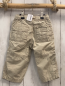 Preview: H&M  Hose  Gr. 86  beige Gummizugbund mit Kordel 