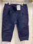 Preview:  Jogginghose Gr. 80  blau Schleife