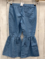 Preview: Pat Pat  Jeggings  Gr. 122/128  blau ausgestellt 