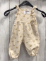 Preview: Zara  Jumpsuit  Gr. 68  beige ocker Blumen Rüschen 