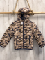 Preview: Lamino Jacke Gr. 140  beige Dinos blauer Bund