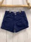 Preview: lamino Shorts Gr. 122  blau Bund verstellbar
