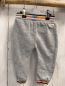 Preview: SÓliver  Jogginghose  Gr. 68  hellgrau bunter Streifenbund 