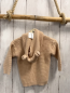 Preview: H&M  Strickjacke  Gr. 92  sand Struktur Kapuze 