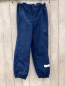 Preview: nez  Regenhose  Gr. 134  blau schwarze Hosenträger 