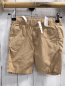 Preview: H&M  Shorts  Gr. 104  beige Gummizugbund mit Kordel