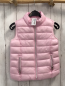 Preview: Minoti  Weste  Gr. 122  rosa 