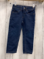 Preview:   Hose  Gr. 92  blau Jeans Bund verstellbar 