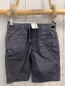 Preview:  Shorts Gr. 116  grau Kordel