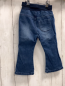 Preview: S´ Oliver  Hose  Gr. 80  blau Jeans Strickbund 
