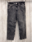Preview: H&M Hose  Gr. 146  grau Jeans Bund verstellbar 