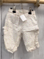 Preview: Benetton  Hose  Gr. 56  weiß Blumen Rüschensaum 
