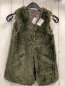 Preview: Zara  Weste  Gr. 128  grün Fell 