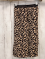 Preview: name it Hose Gr. 116  beige schwarz Leoprint Glitzerstreifen