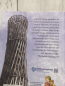Preview:   Buch Abenteuer im Sauerland 