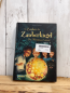 Preview:   Buch Im Zeichen der Zauberkugel 