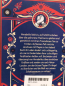 Preview:   Buch Annabelle und die unglaubliche Reise nach Unter-London 